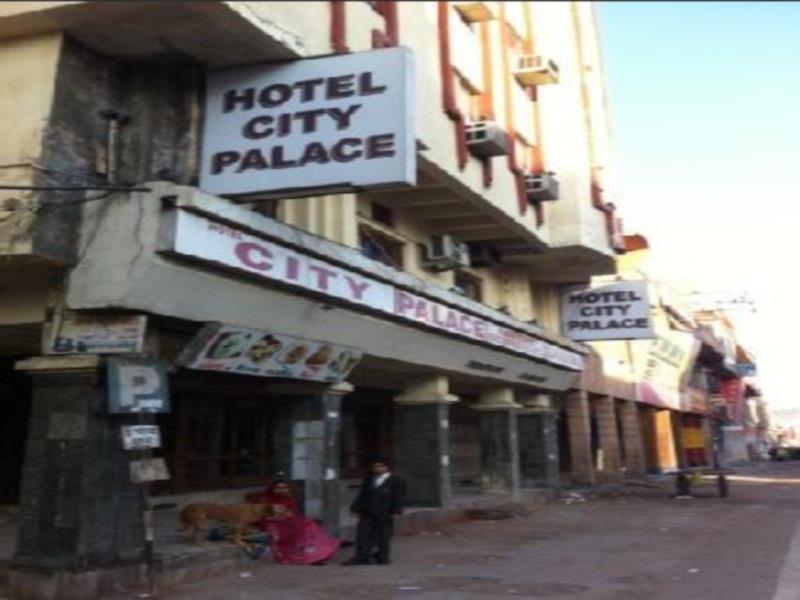 Hotel City Palace Jodhpur (Rajasthan) Ngoại thất bức ảnh
